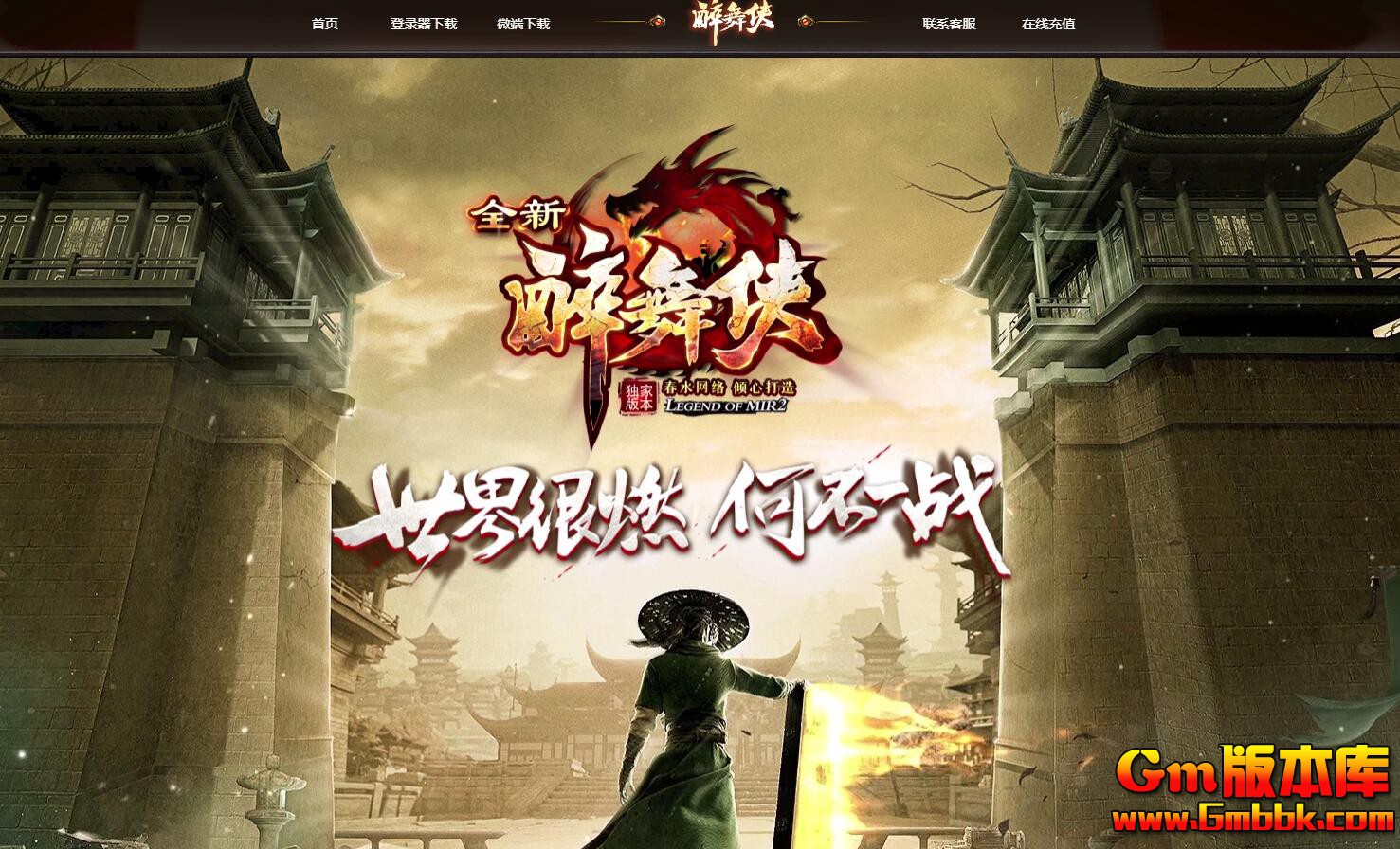 ����������ְҵ��������