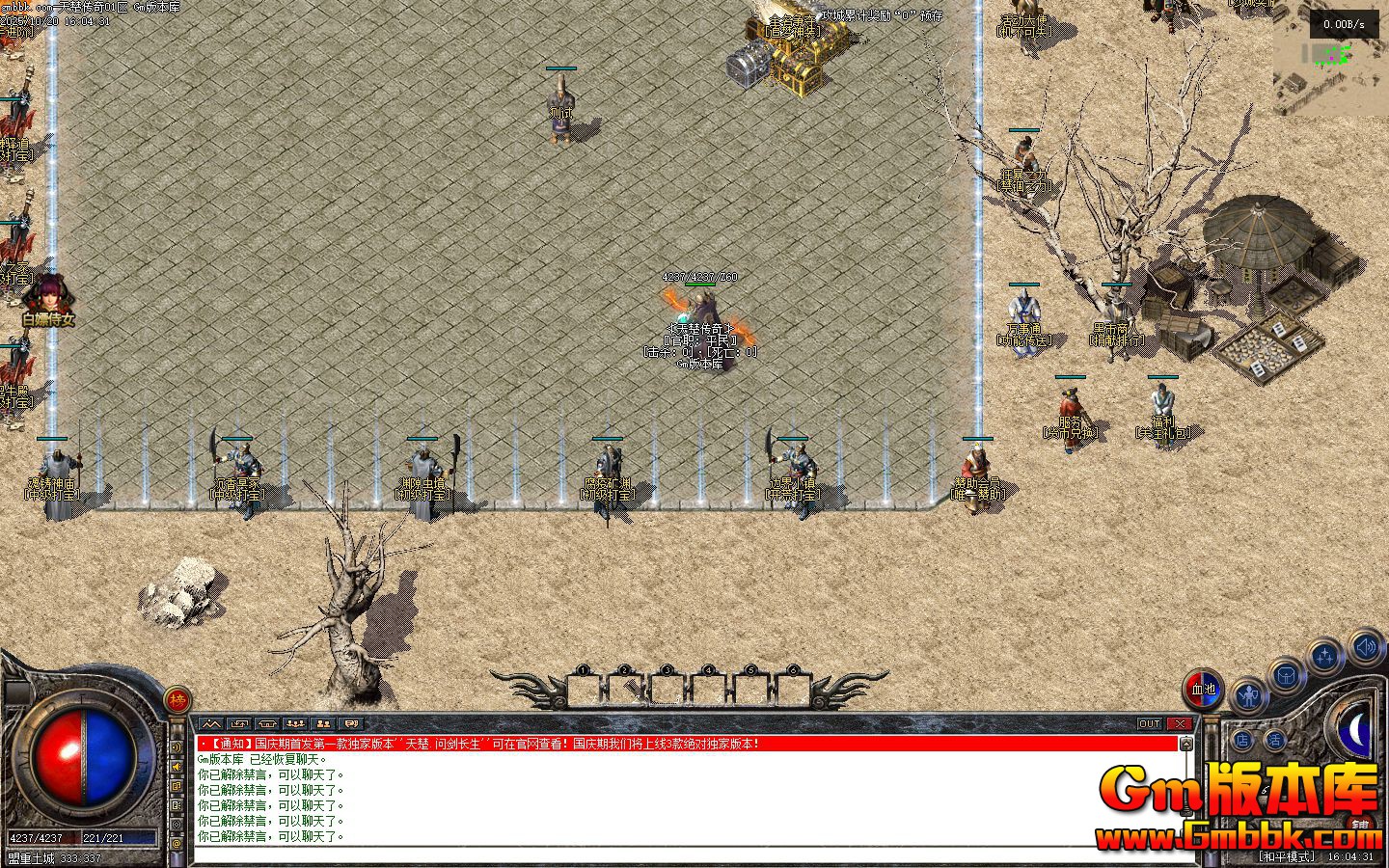 ������浥ְҵ��������