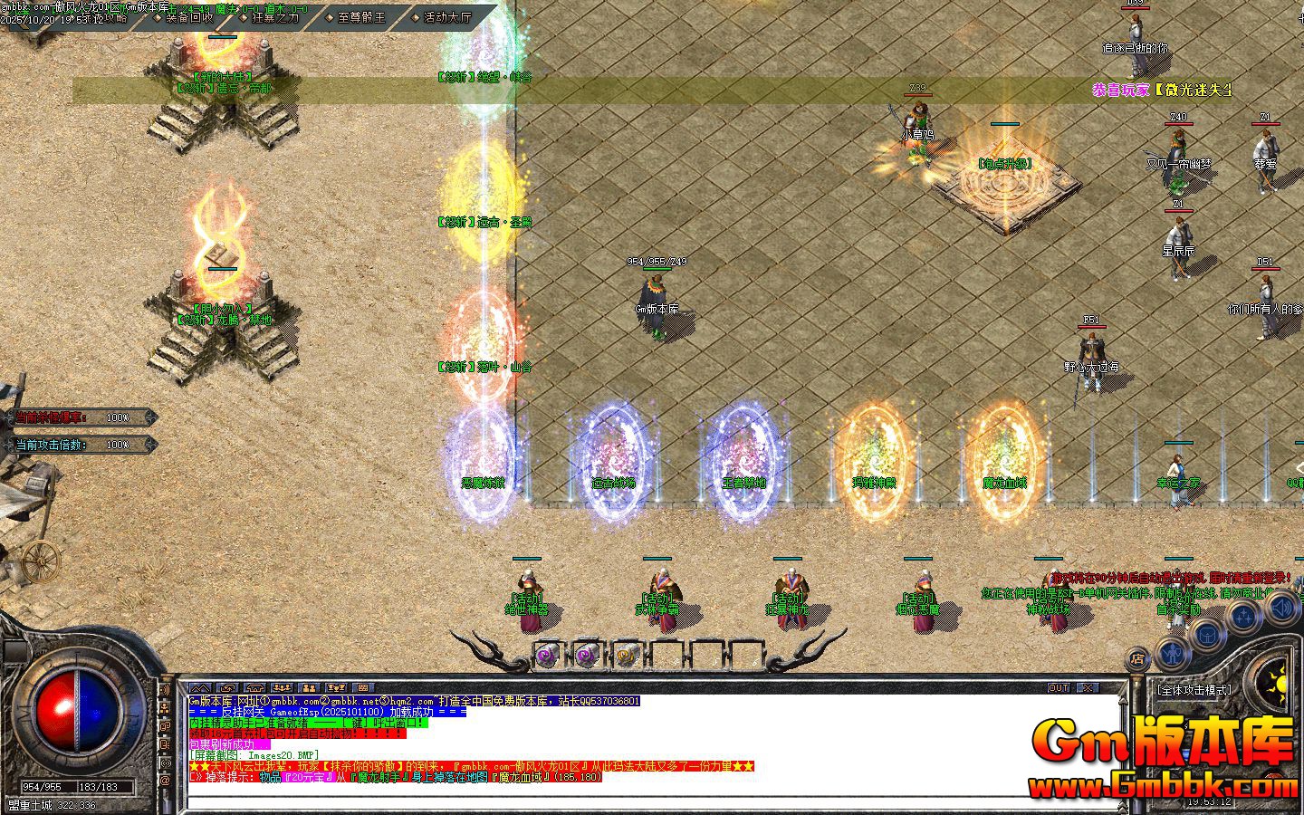 ���������ְҵ��������