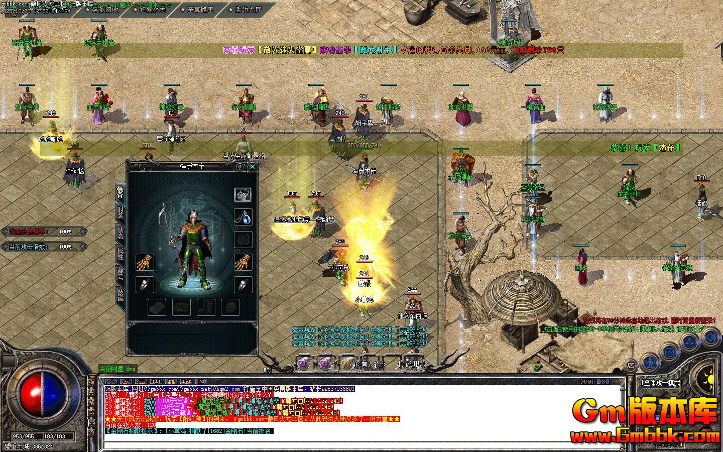 ���������ְҵ��������