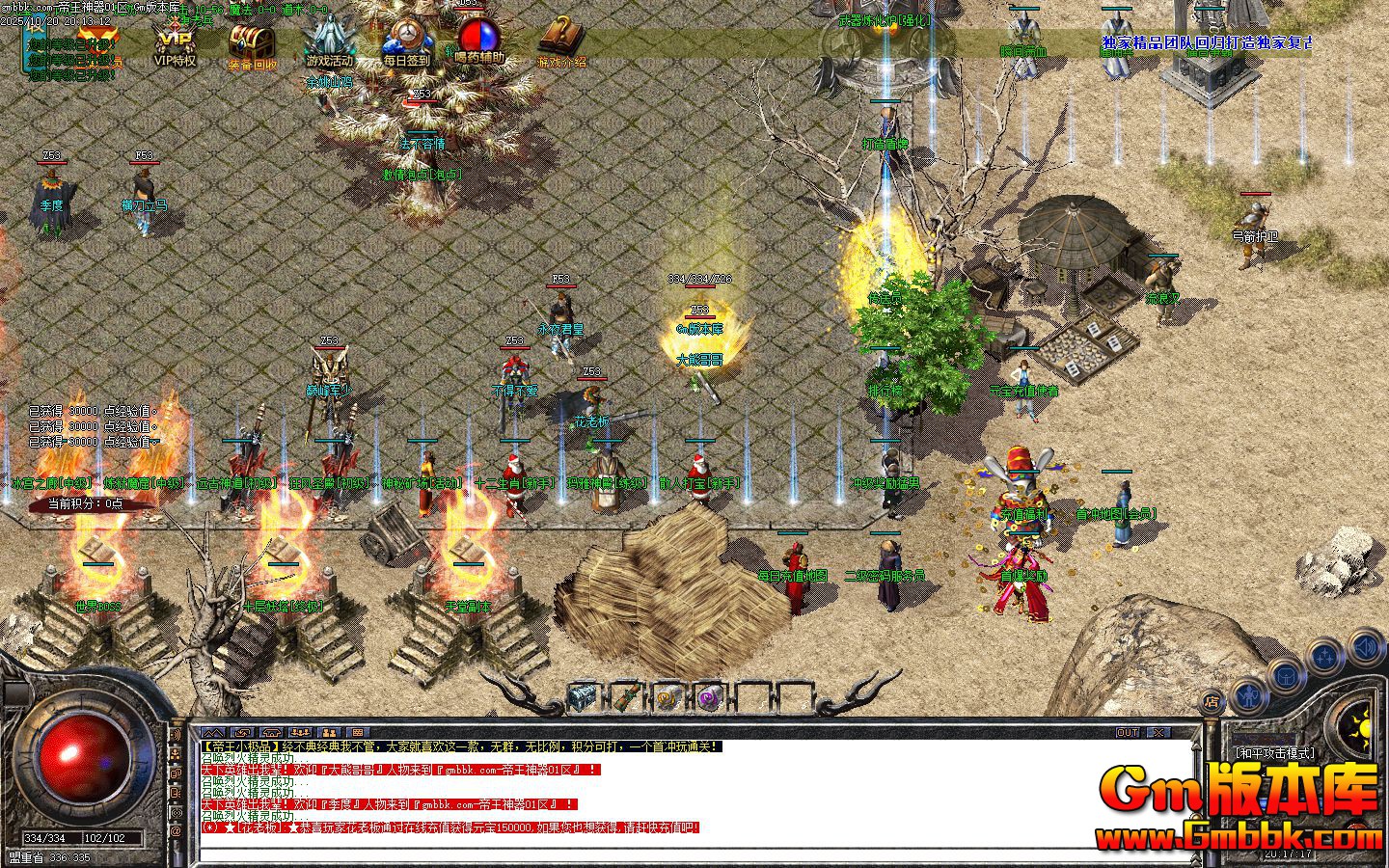 ����������ְҵ��������