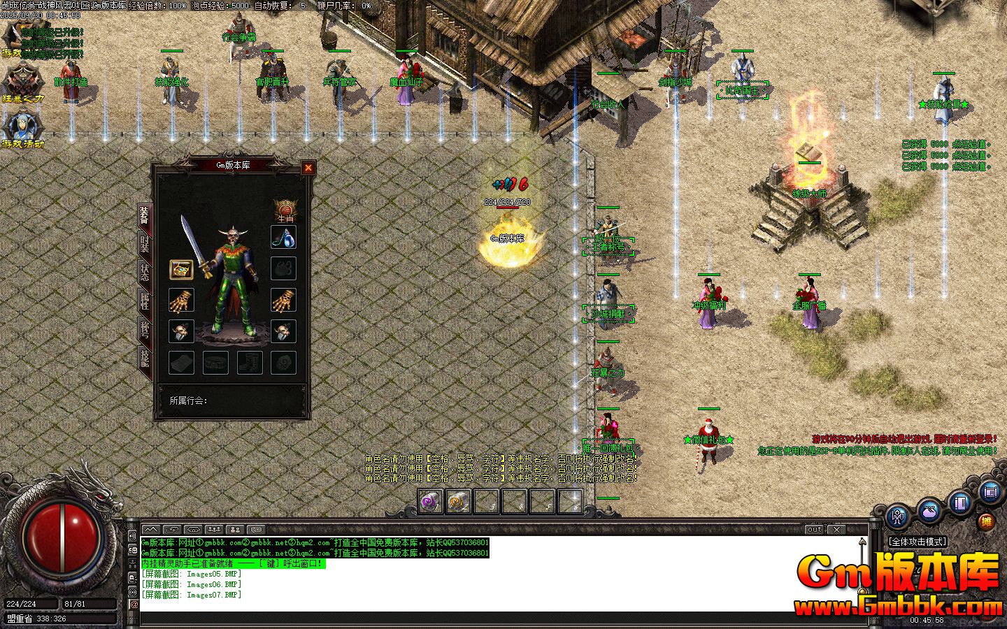 ս����Ƶ�ְҵ��������