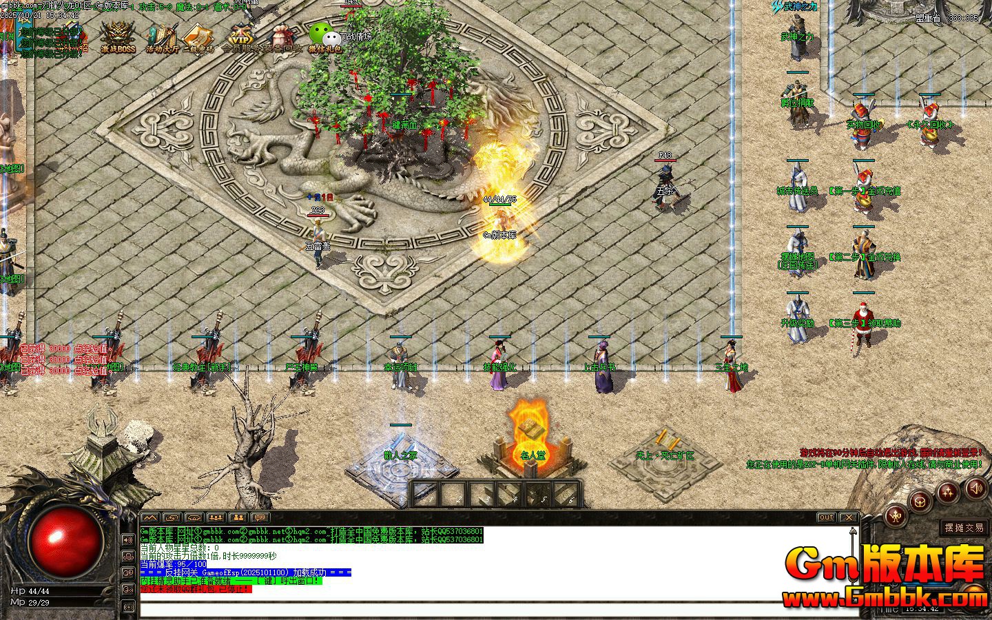 ���������ְҵ��������