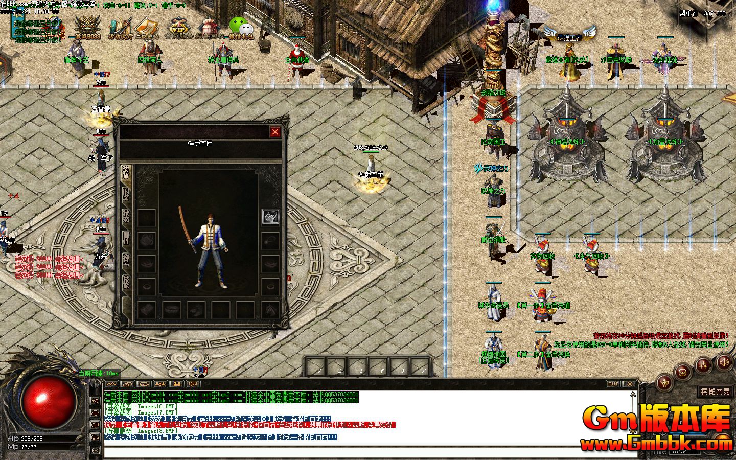 ���������ְҵ��������