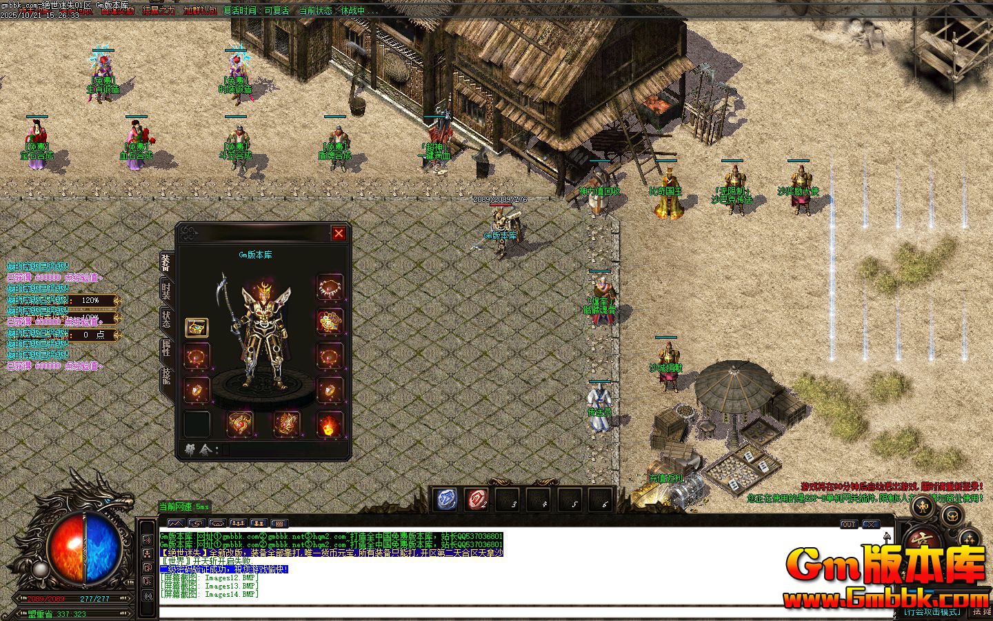 ������ʧ��ְҵ��������