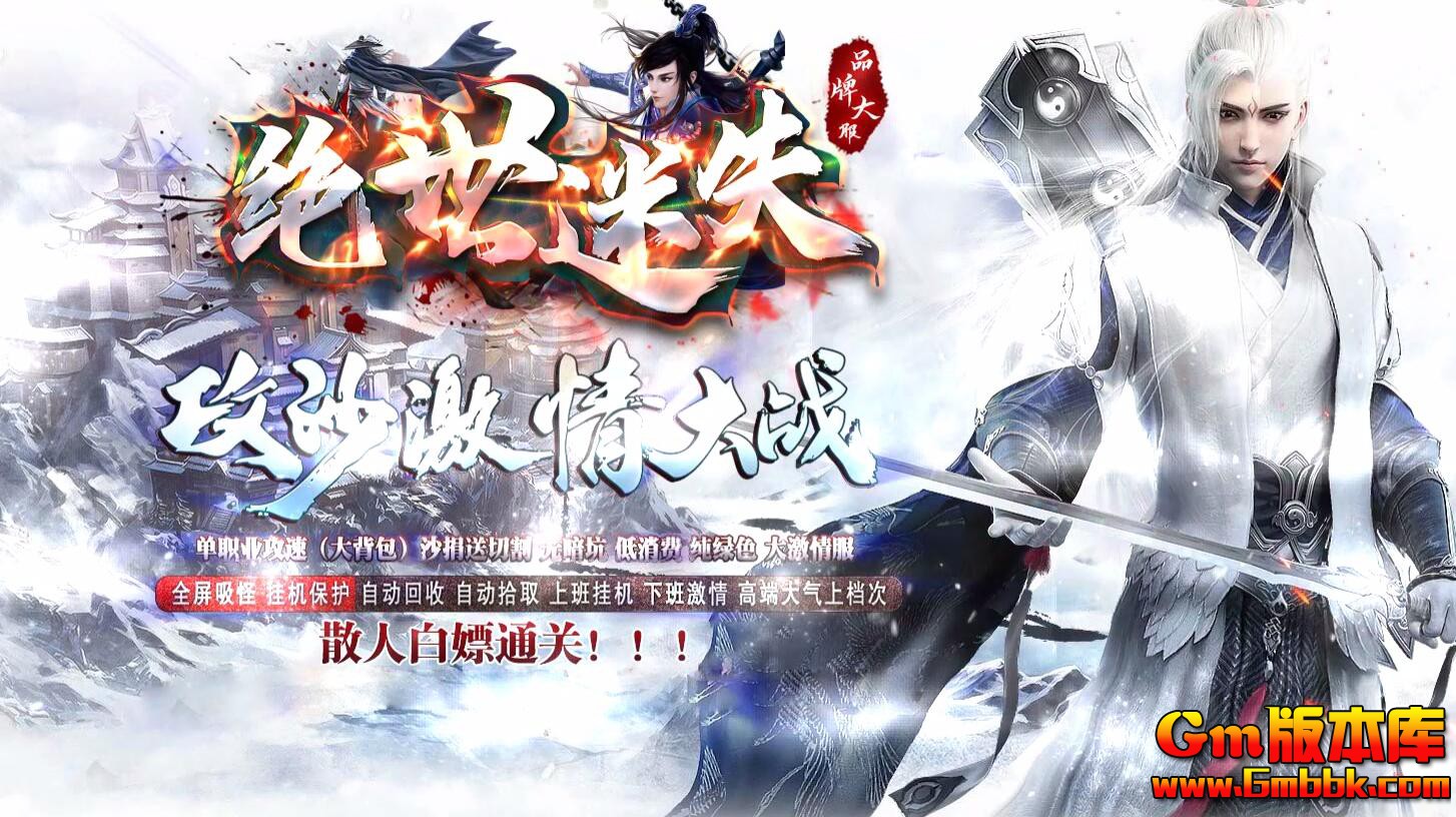 ������ʧ��ְҵ��������