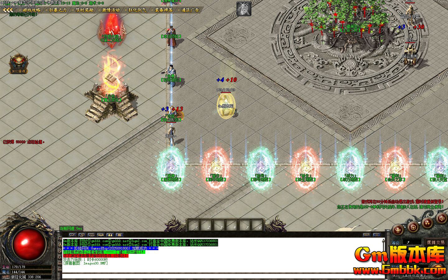 �����񻯾���ְҵ����汾