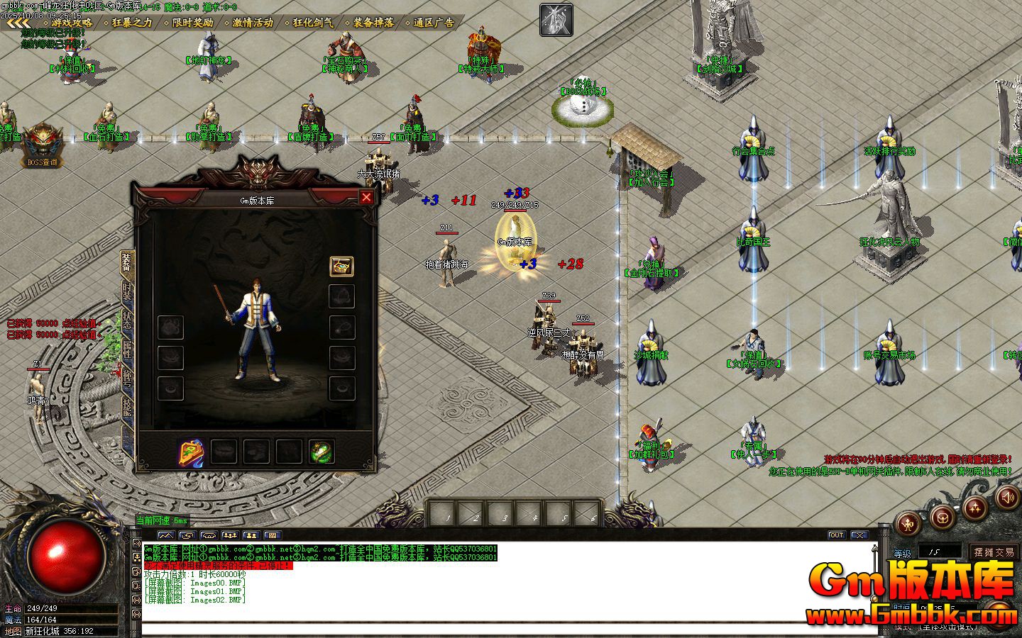 �����񻯾���ְҵ����汾