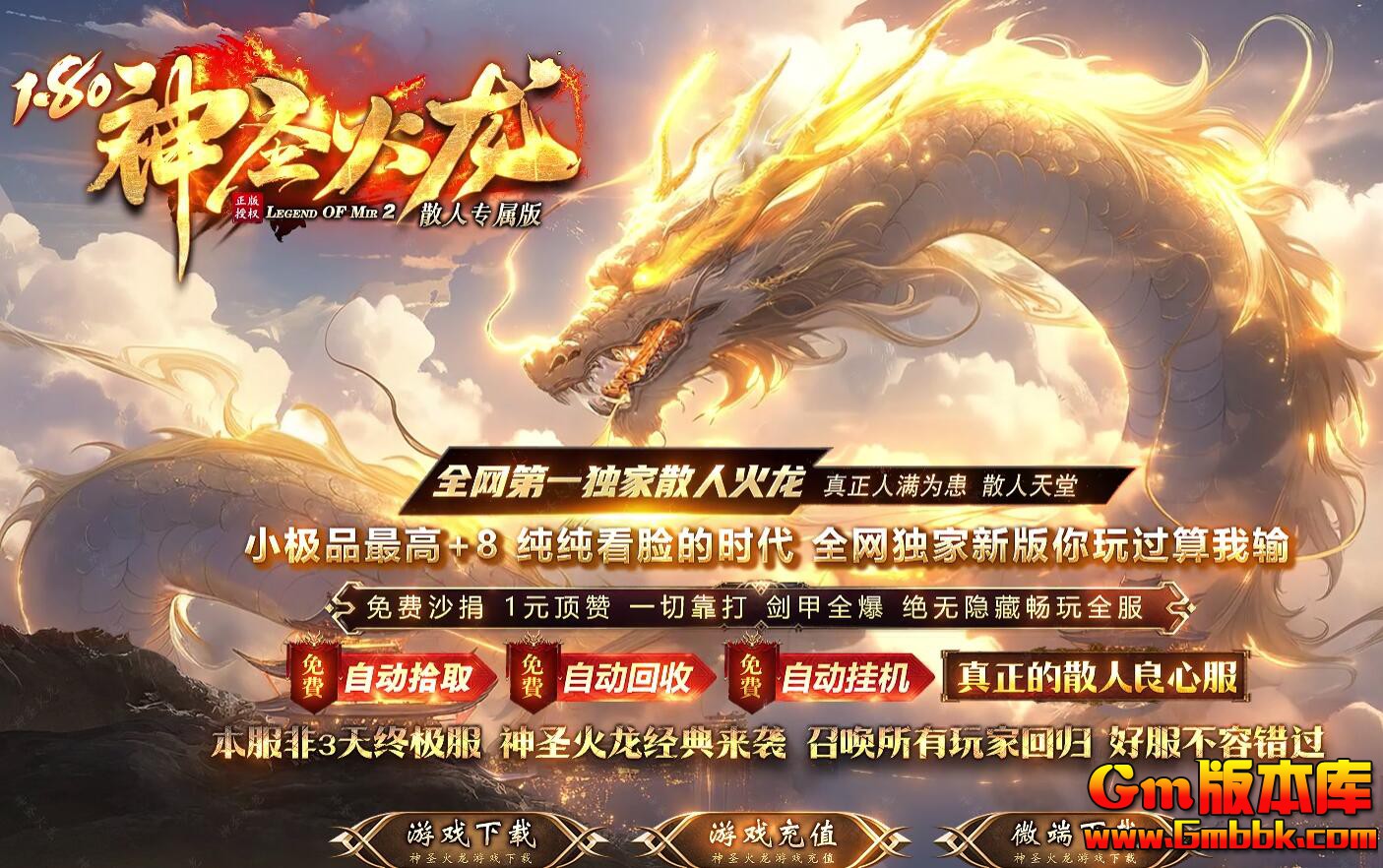 ��ʥ������ְҵ��������