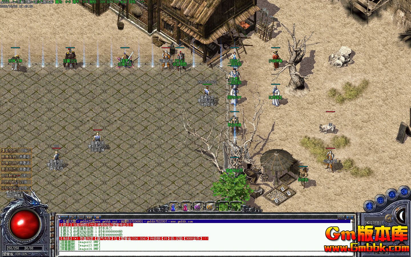 �ֶ���Ĭ��ְҵ��������