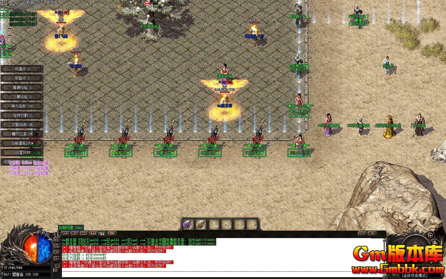 һ����è��ְҵ��������