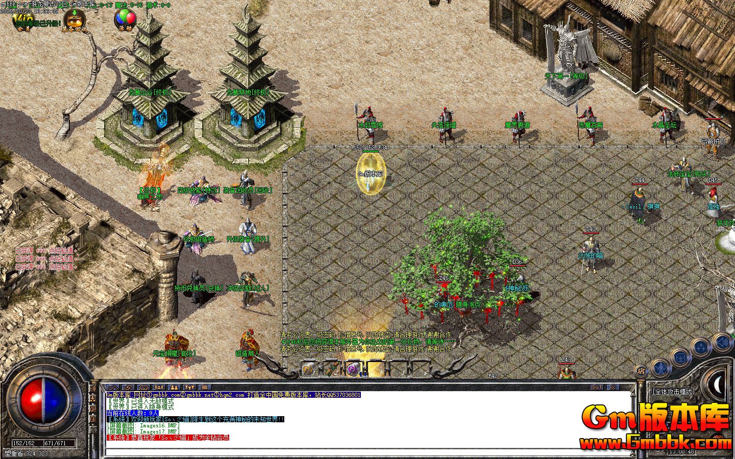 ����������ְҵ��������|