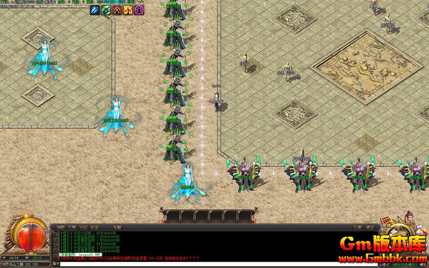 Ӷ�����µ�ְҵ��������