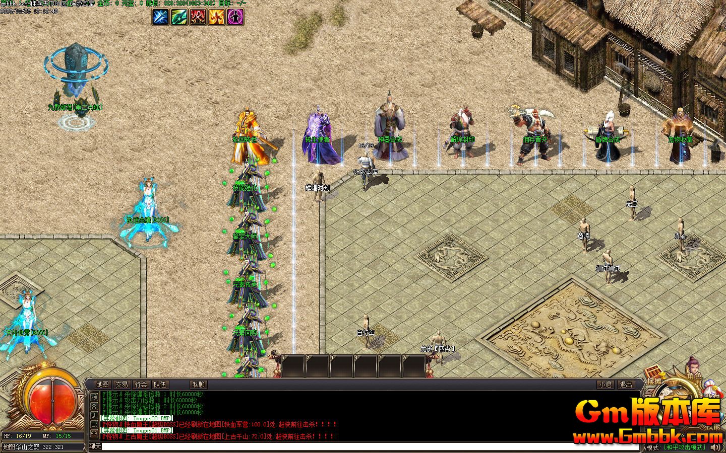 Ӷ�����µ�ְҵ��������