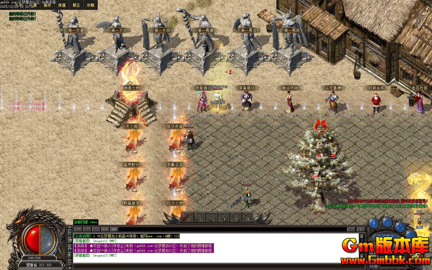 ���θ�����ְҵ��������