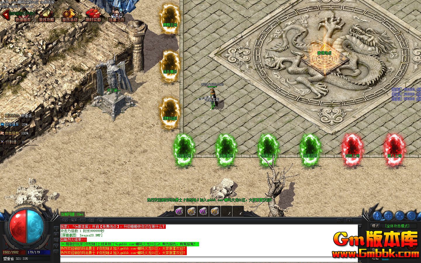 ��߸������ְҵ��������