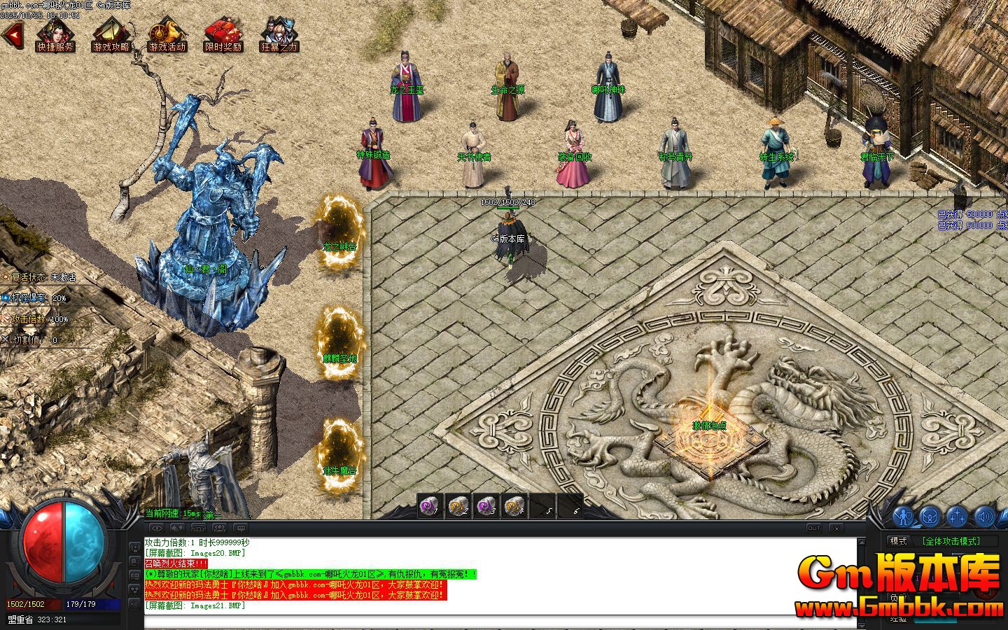 ��߸������ְҵ��������