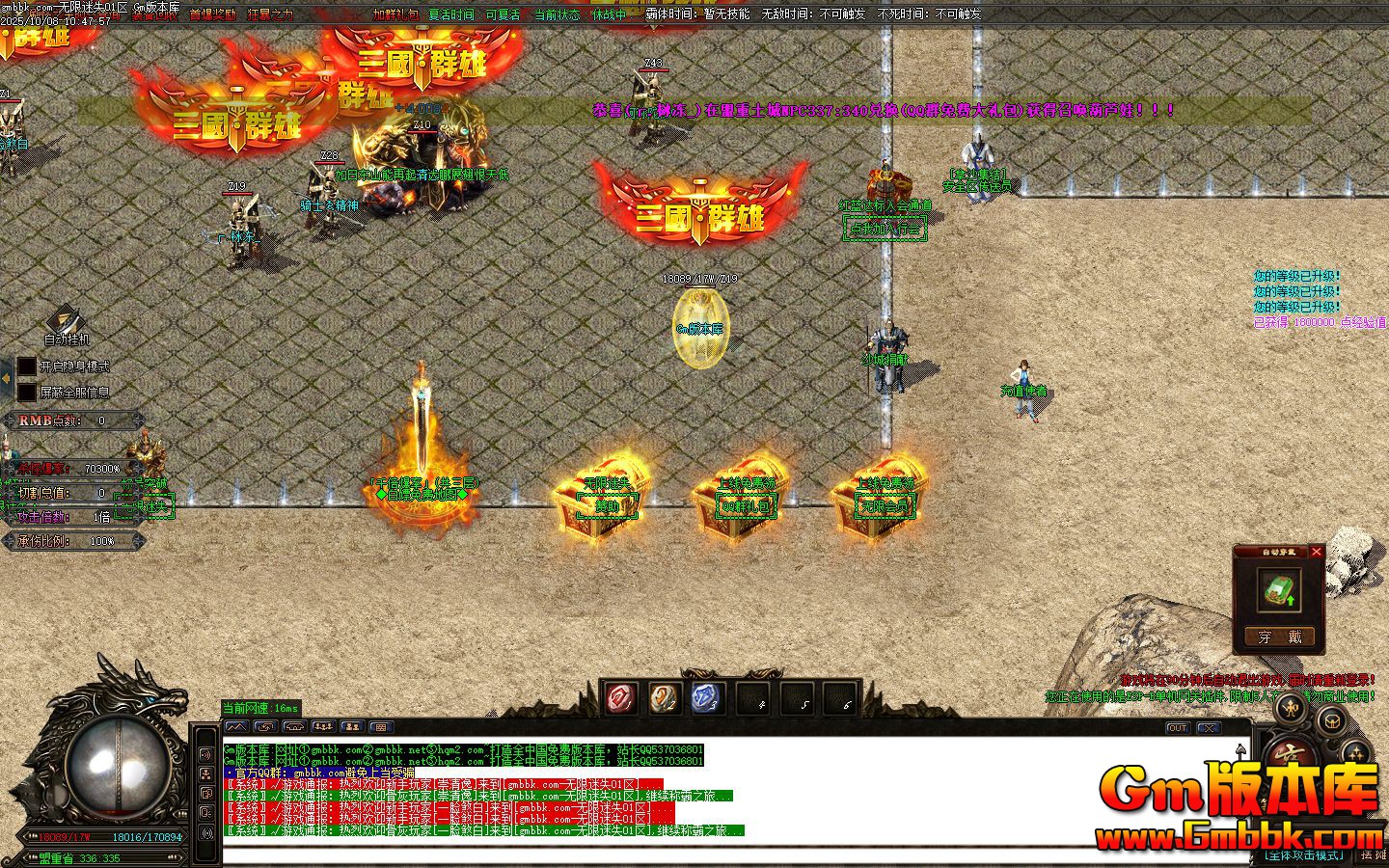 ������ʧ��ְҵ��������