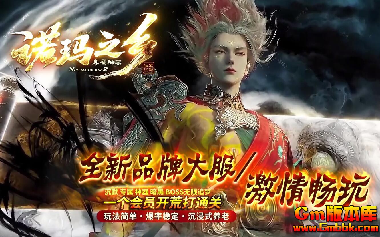 ŵ��֮�絥ְҵ��������