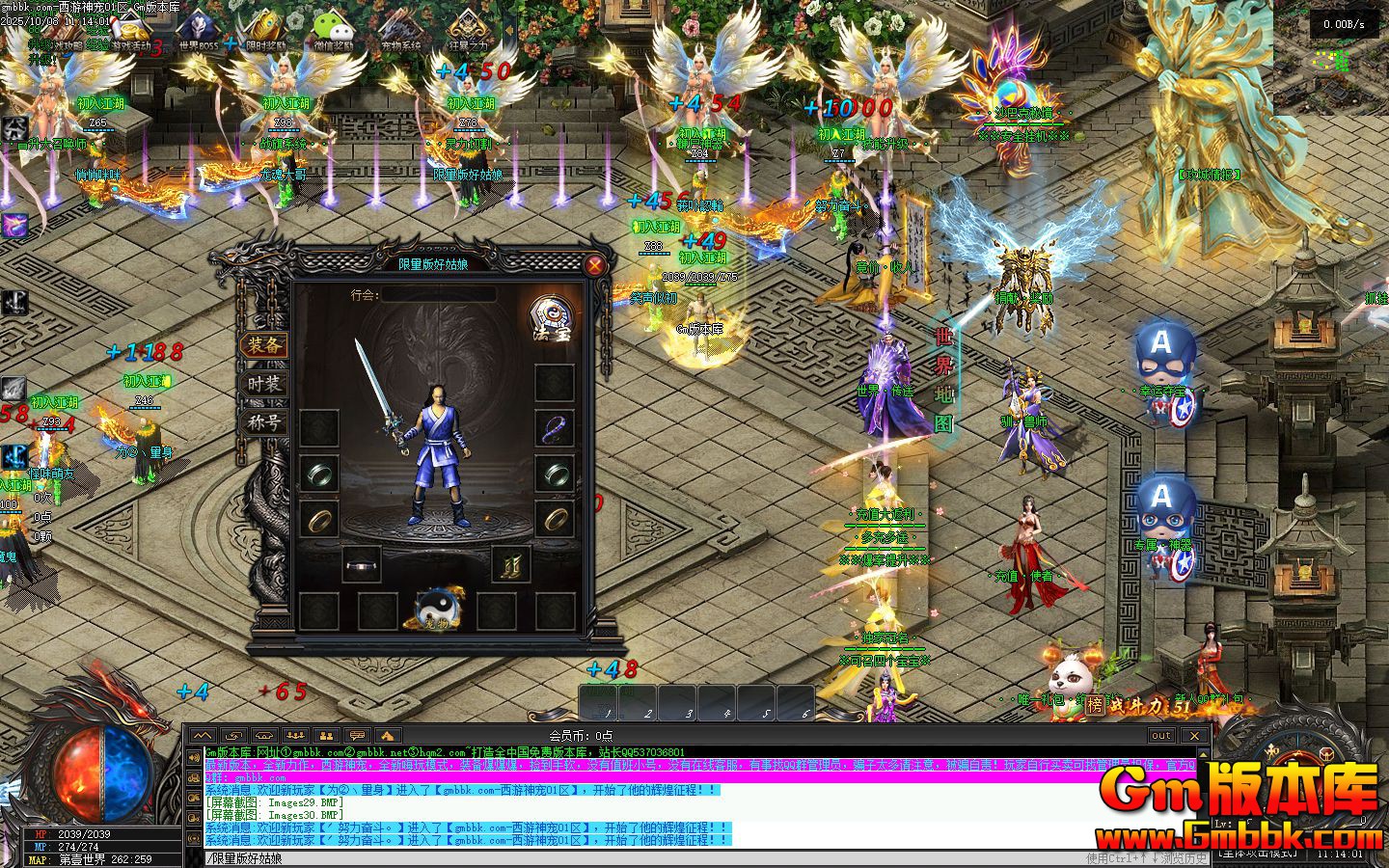 ������������贫������