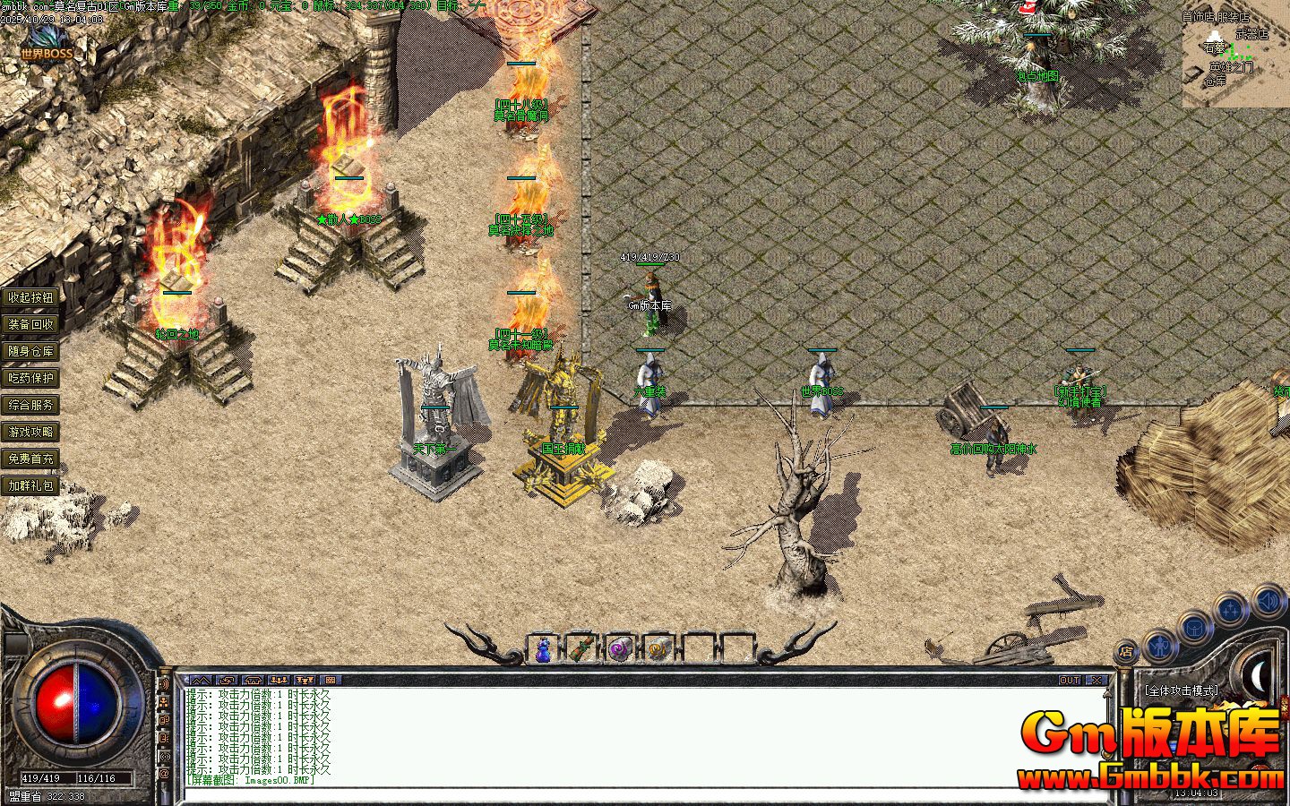 Ī��������ְҵ��������