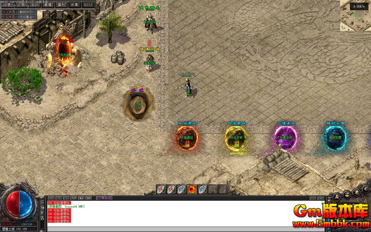 �ʽ�������ְҵ��������