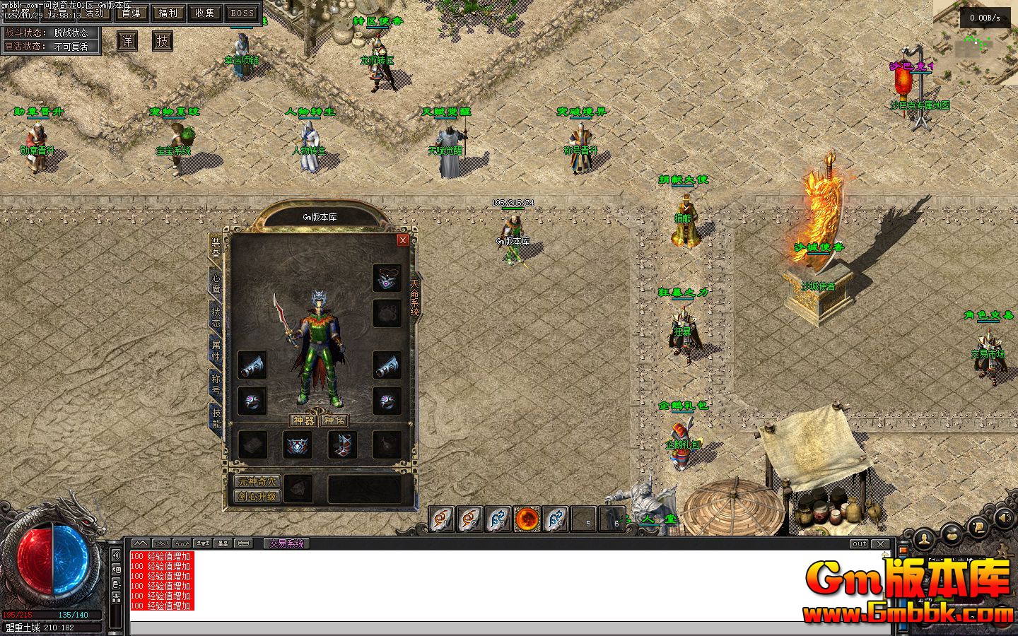 �ʽ�������ְҵ��������