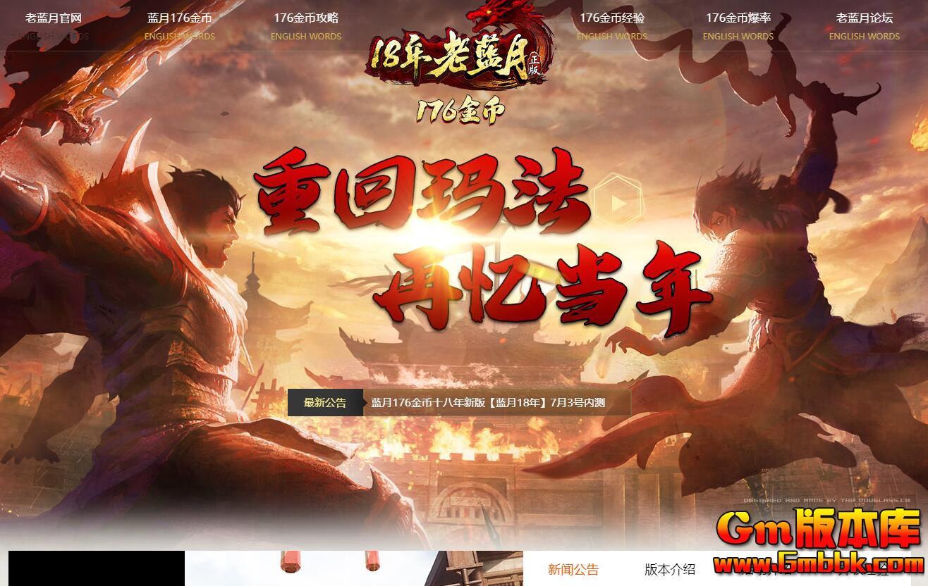 ���½����ְҵ��������