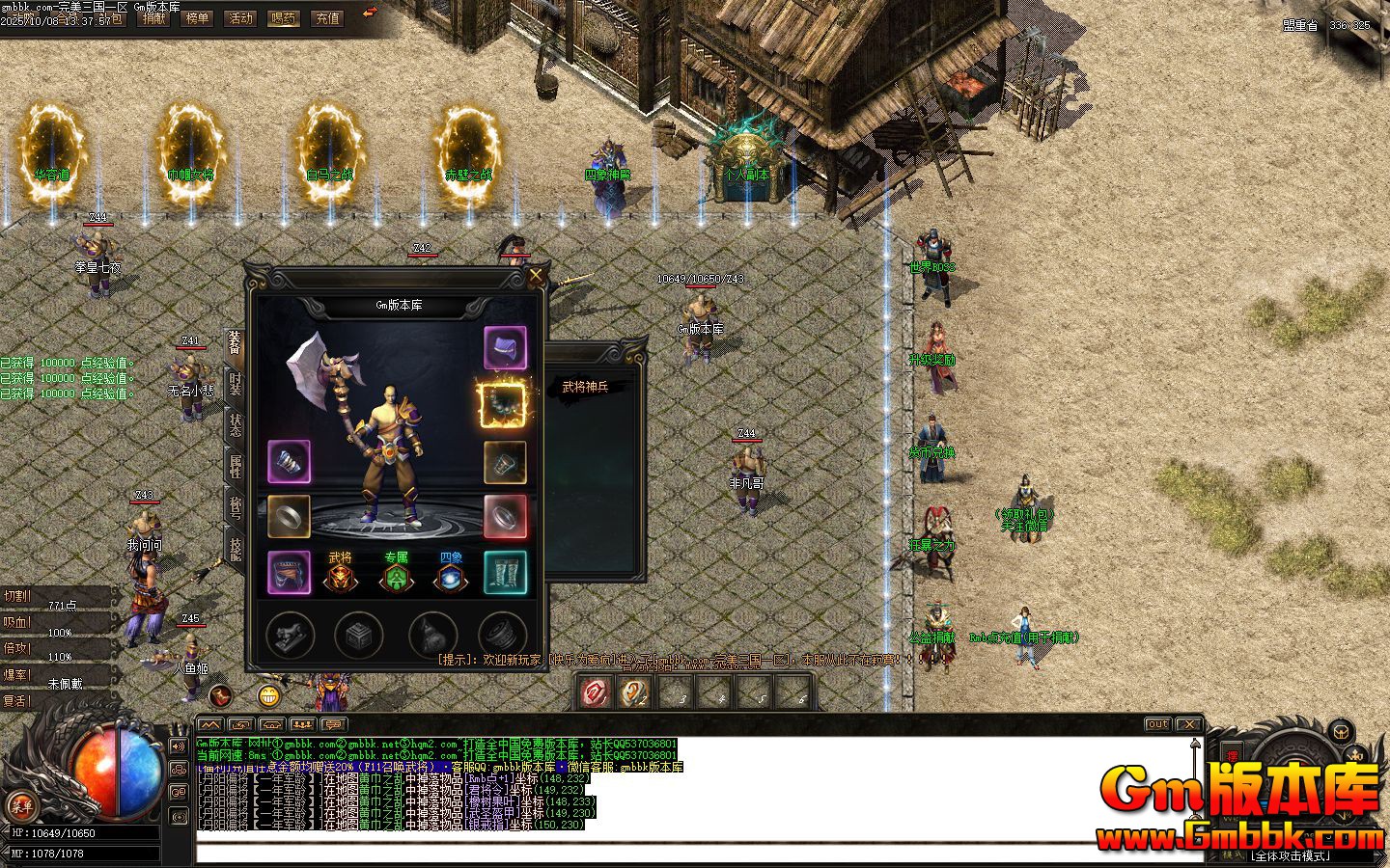 ����������ְҵ��������