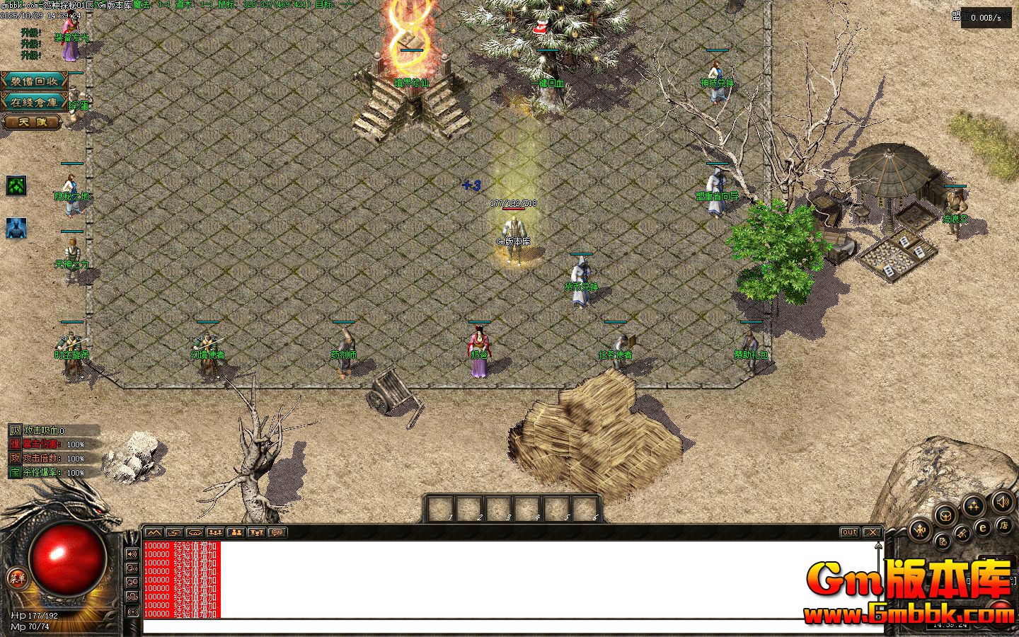 ԩ��̽����ְҵ��������