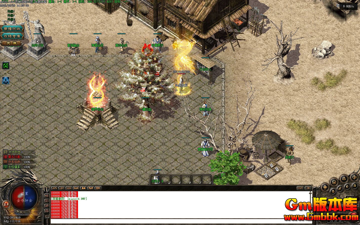 ԩ��̽����ְҵ��������