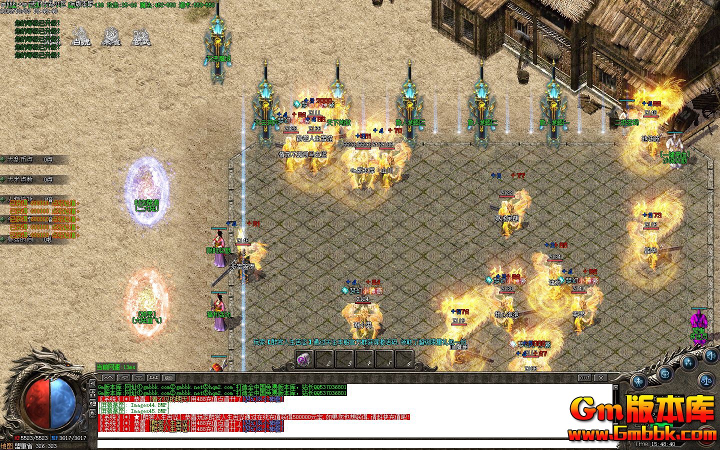 ���´��ҵ�ְҵ��������