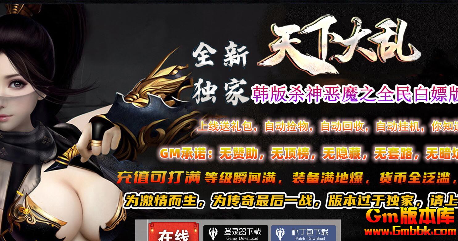 ���´��ҵ�ְҵ��������