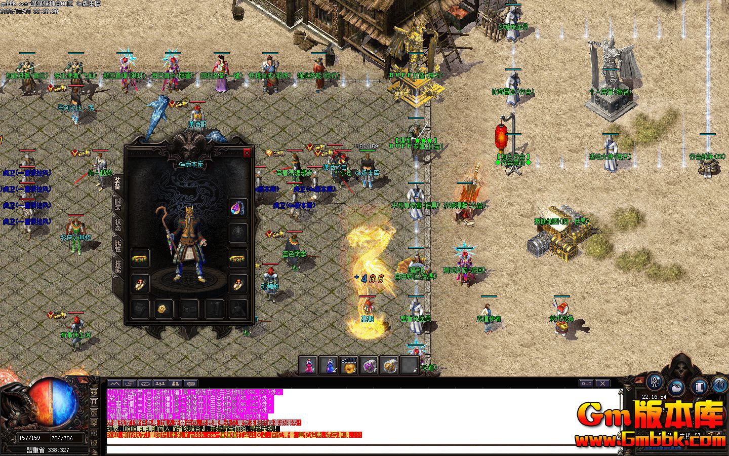 �����������ְҵ����汾