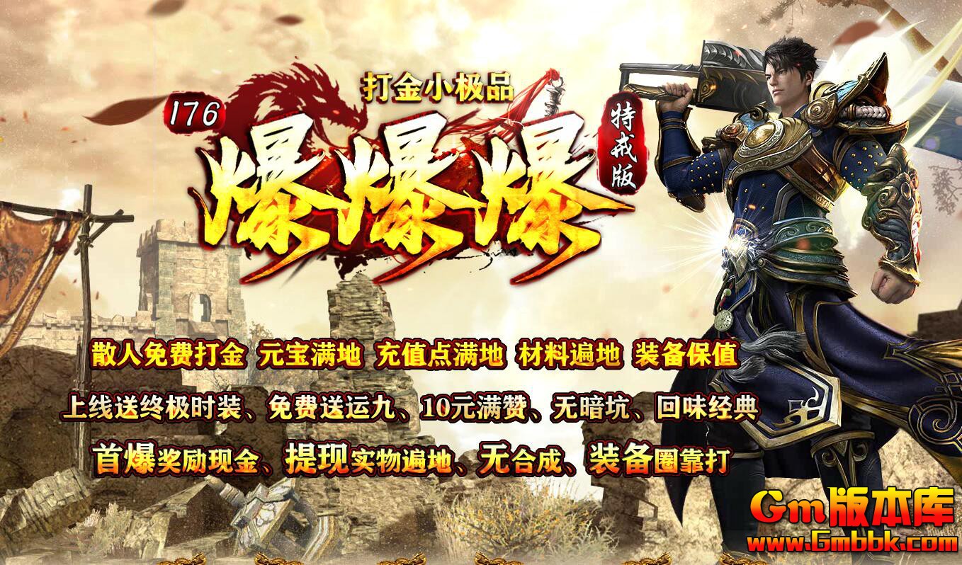 �����������ְҵ����汾