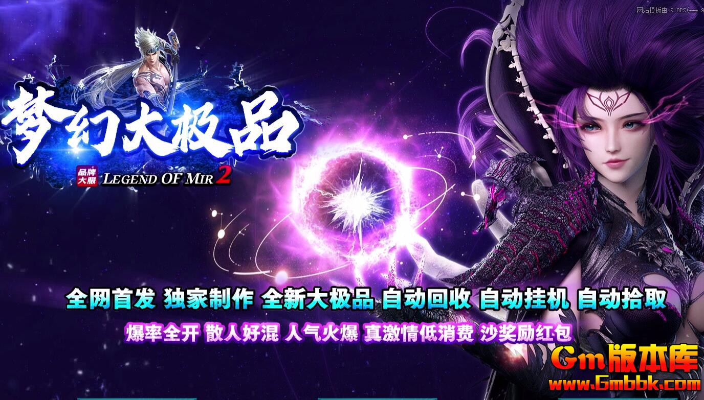 �λô�Ʒ��ְҵ�����