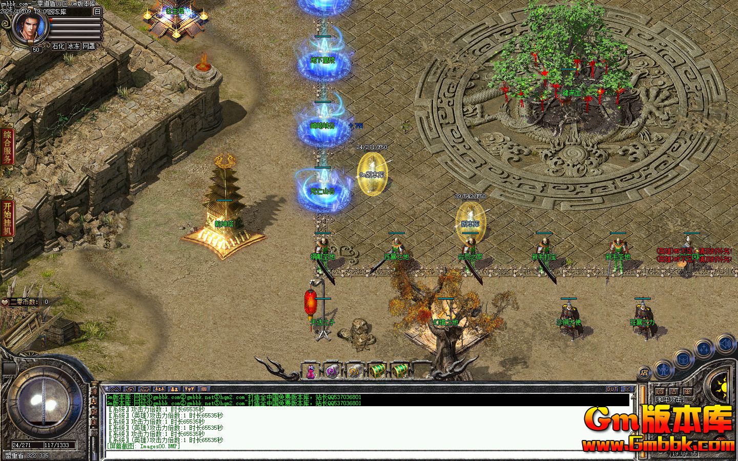 ���������ְҵ��������