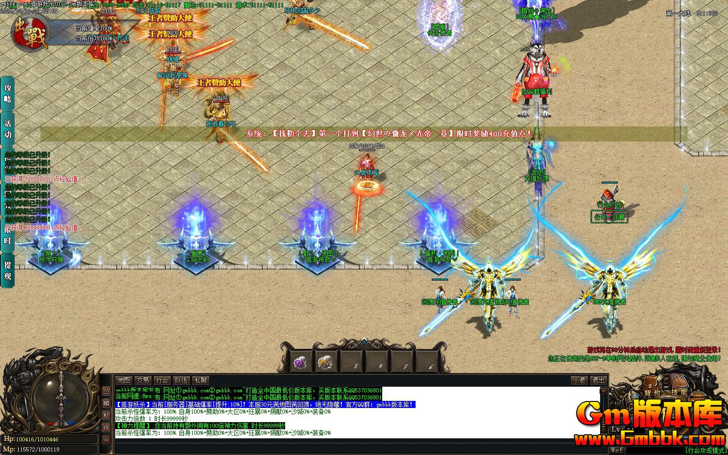 ������ɱ��ְҵ��������