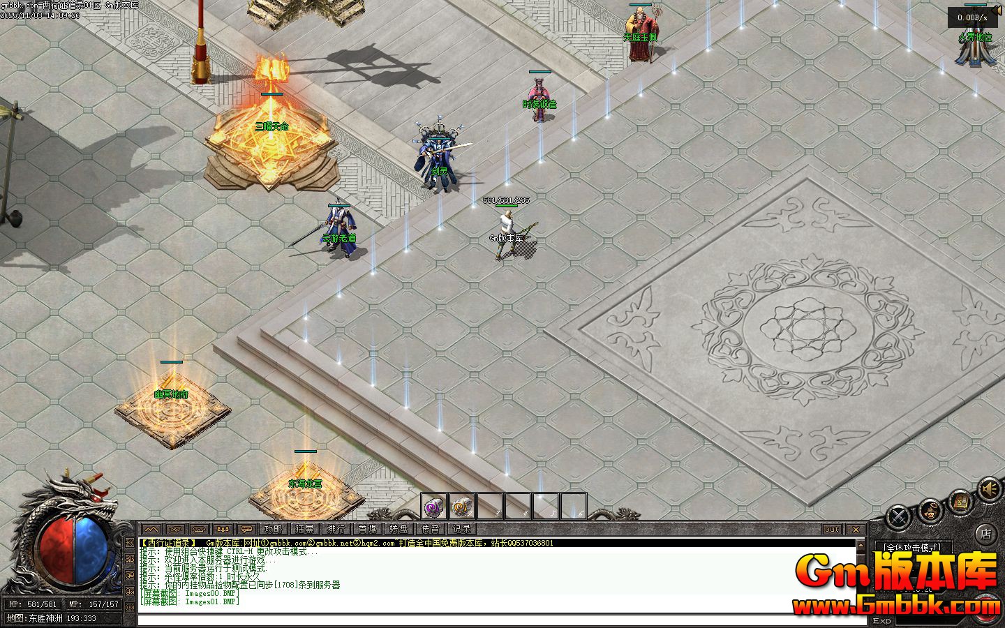 ����֤����ְҵ��������