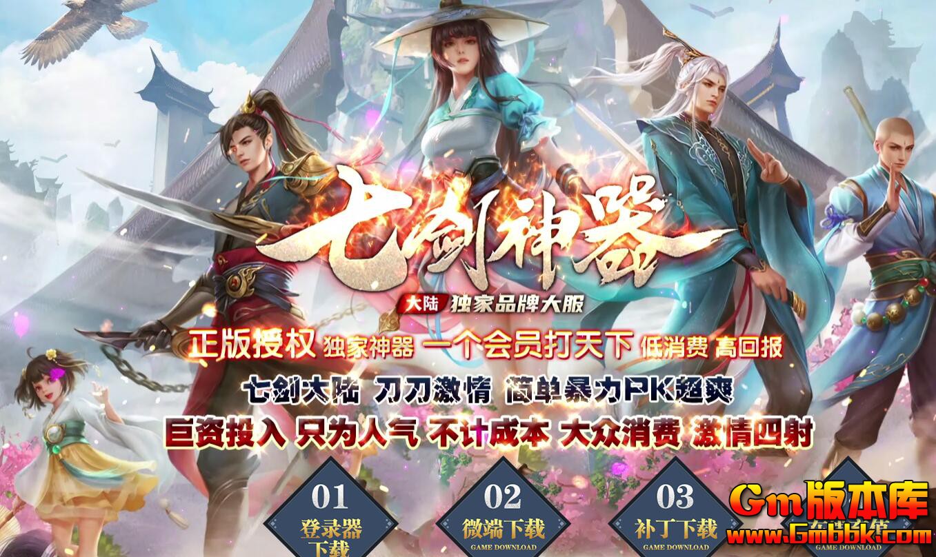 QQ��ͼ20260308222649.jpg