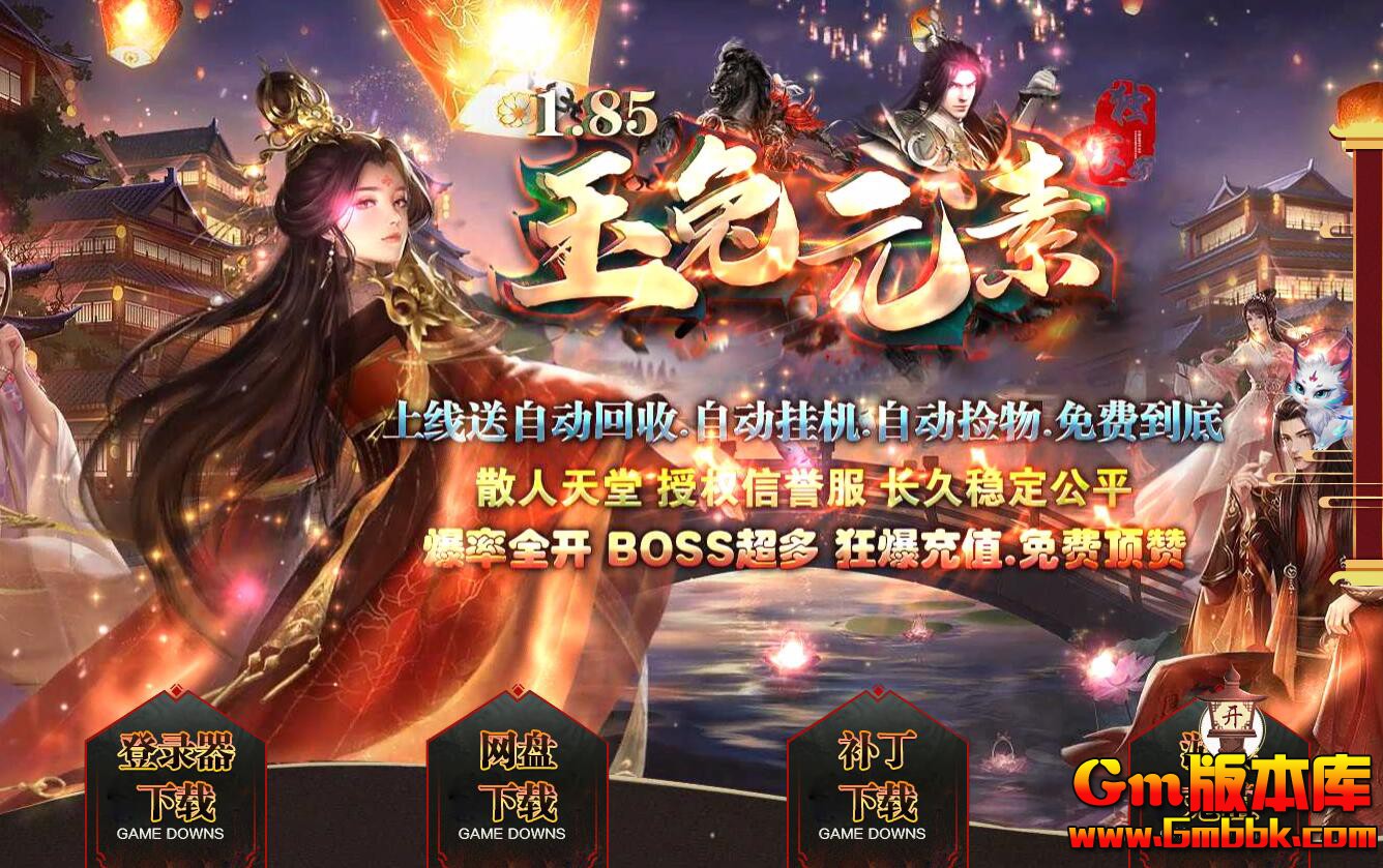 QQ��ͼ20260312230338.jpg