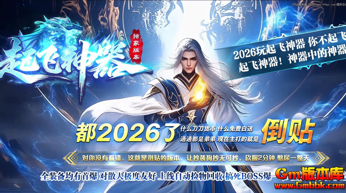 QQ��ͼ20260312230648.jpg