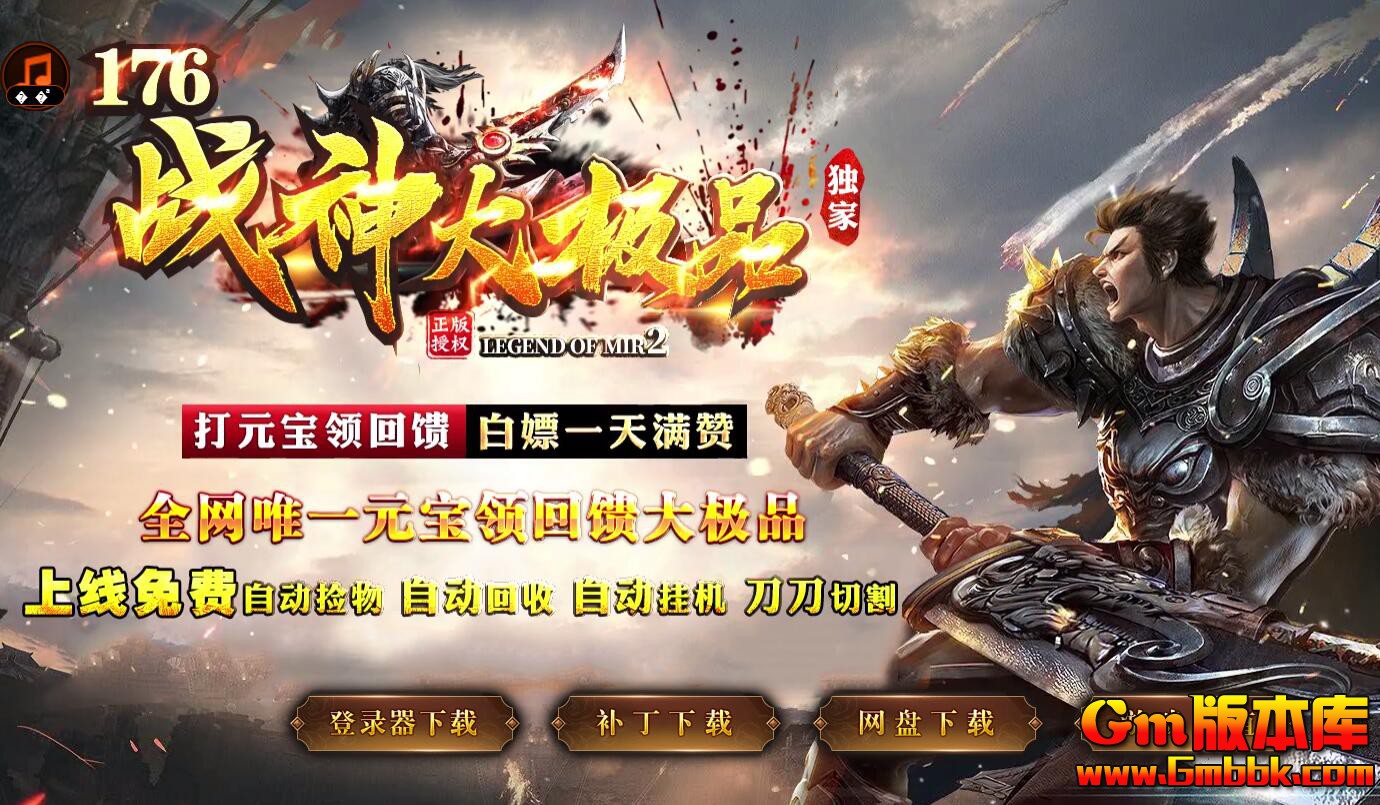 QQ��ͼ20260312230537.jpg