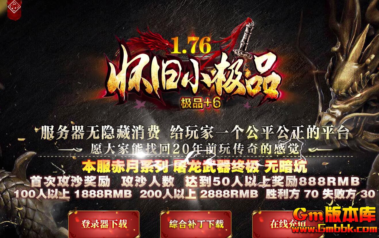 QQ��ͼ20260330113320.jpg
