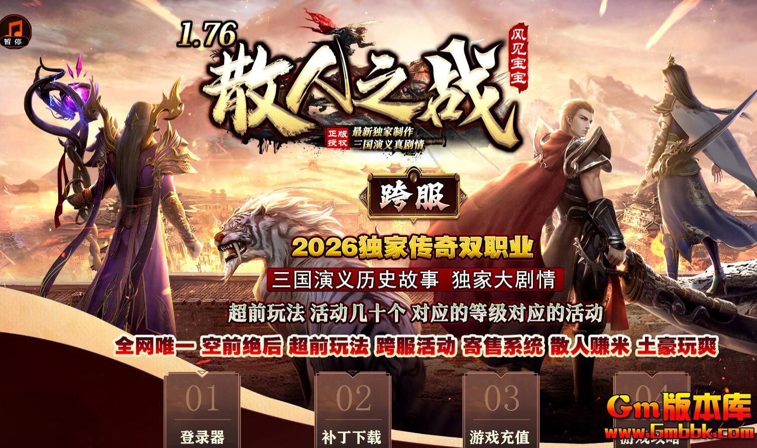 QQ��ͼ20260302122247.jpg