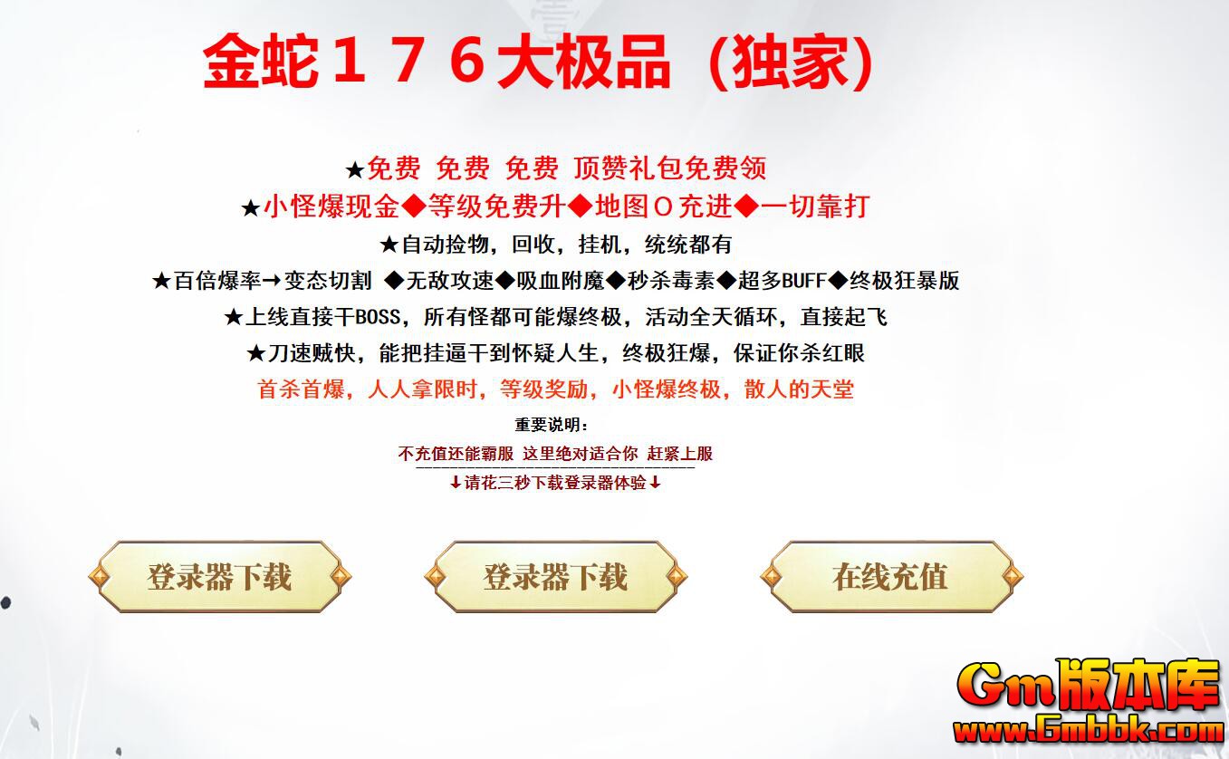 QQ��ͼ20260316162710.jpg