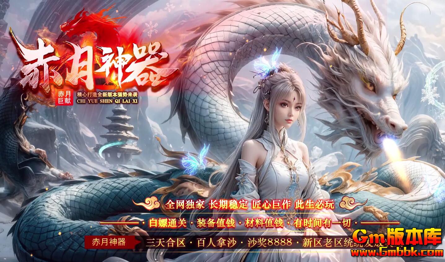 QQ��ͼ20260322211014.jpg