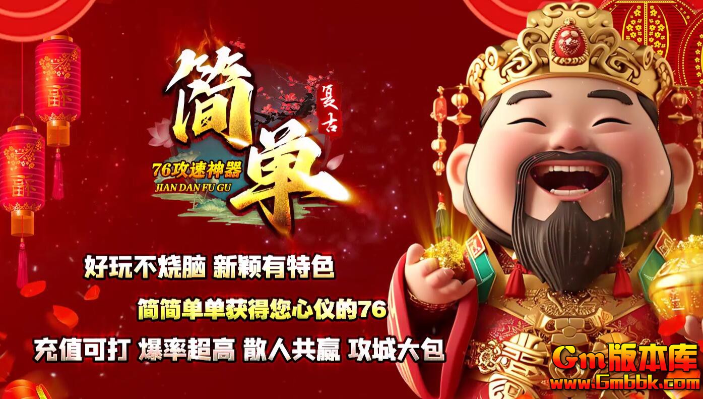 QQ��ͼ20260322210440.jpg