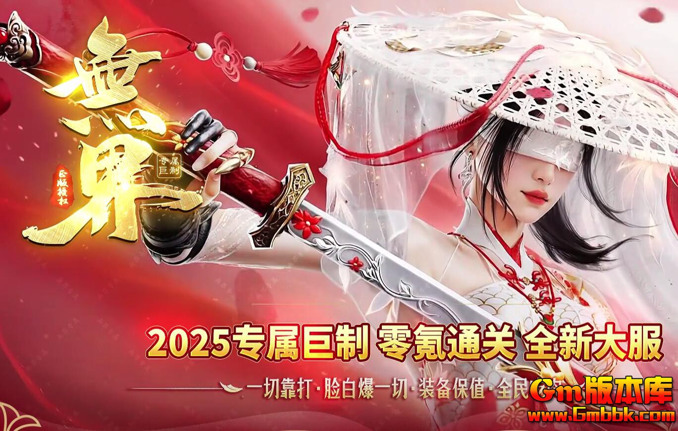 QQ��ͼ20260323135554.jpg
