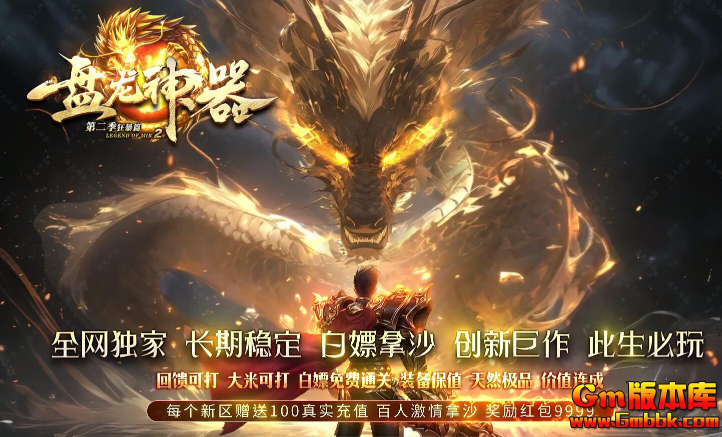 [Gm�汾��]2026��6������������ְҵ��������||�ڶ���½|ר������|Gom����